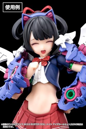 Kotobukiya Megami Device M.S.G BUSTER DOLL Night Eye Decal Set 1/1 Scale Plastic Model KP755