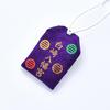 Shirasaki Hachimangu A charm made of reeds with an embroidered lion offering protection against illness and Includes a mini ema charm and has been