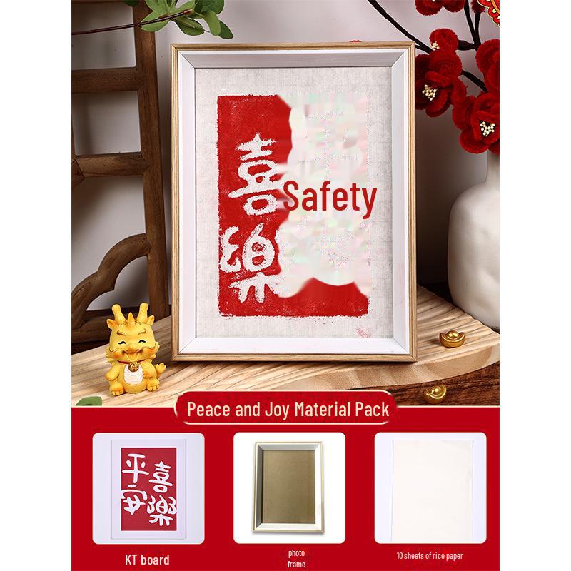 New Year Picture DIY Woodblock Printing Set: Non-Legacy Handmade Template Kit for New Year's Day Activities.
