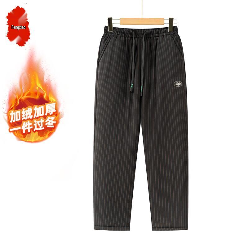 Women's Thermal High-Waist Casual Pants