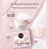 Maxam White Fungus Pearl Nourishing Face Cream