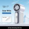 X688 High-Speed Portable Fan: Turbo Wind Power, USB Rechargeable, Long-Lasting Battery for Outdoor Use