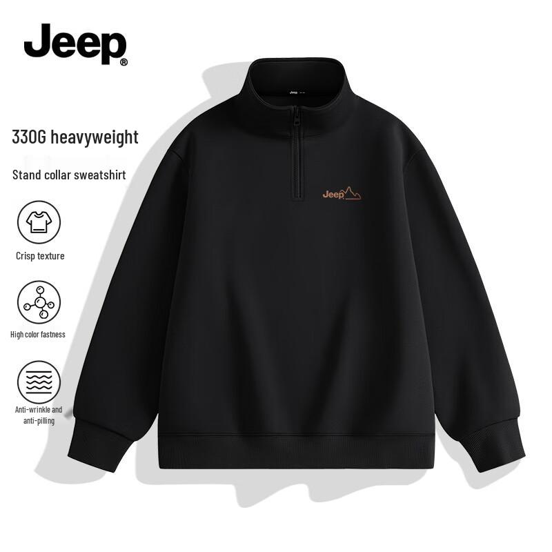 

JEEP Men s Heavyweight Half-Zip Stand-Collar Sweatshirt XL
