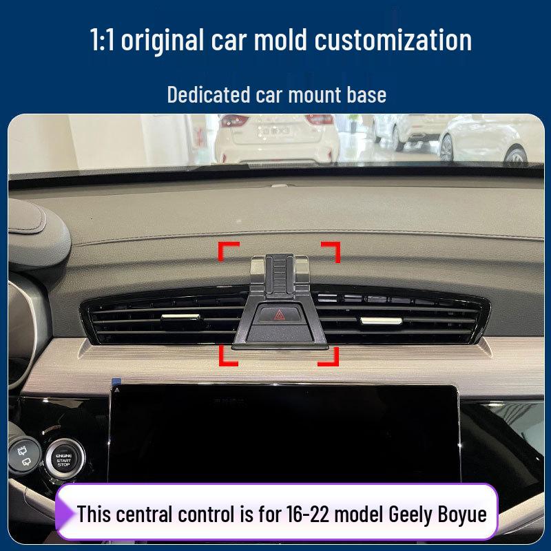 Geely Boyue/PRO 2016-2022 Car Phone Holder & Navigation Mount