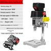 Rechargeable Mini Precision Bench Drill: High Precision Industrial-Grade Electric Drill Press