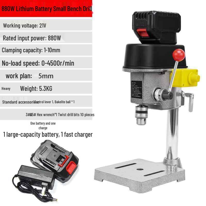 Rechargeable Mini Precision Bench Drill: High Precision Industrial-Grade Electric Drill Press