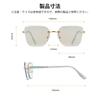 Magic Glasses Photochromic UV Blue Light Blocking Color Suitable for Stylish Design 8347 [Cyxus] - Lenses, Protection, + Changing, Indoor/Outdoor Use,