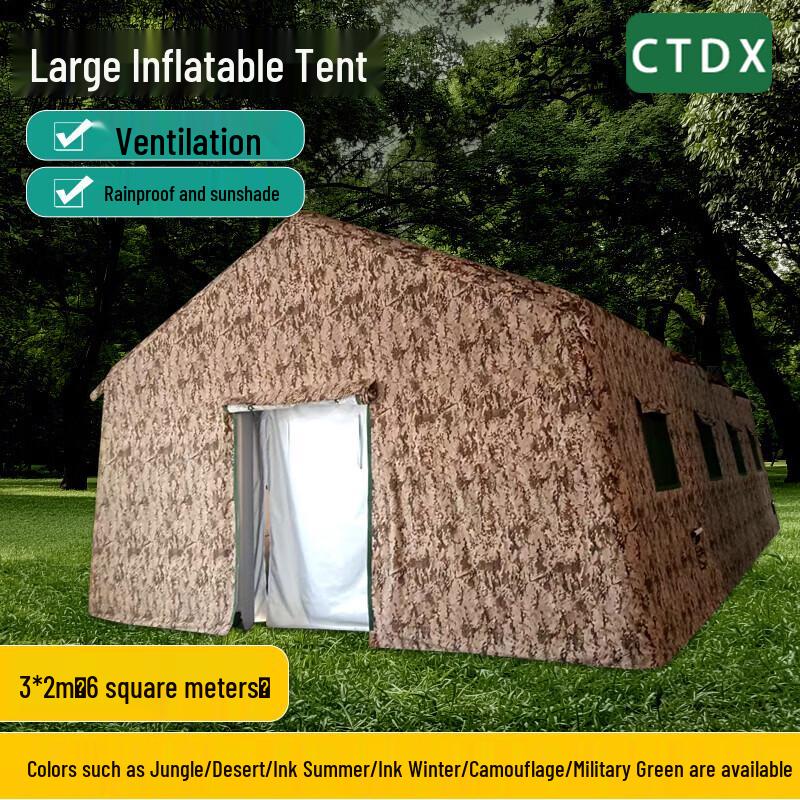 CTDX Outdoor Inflatable Command Tent