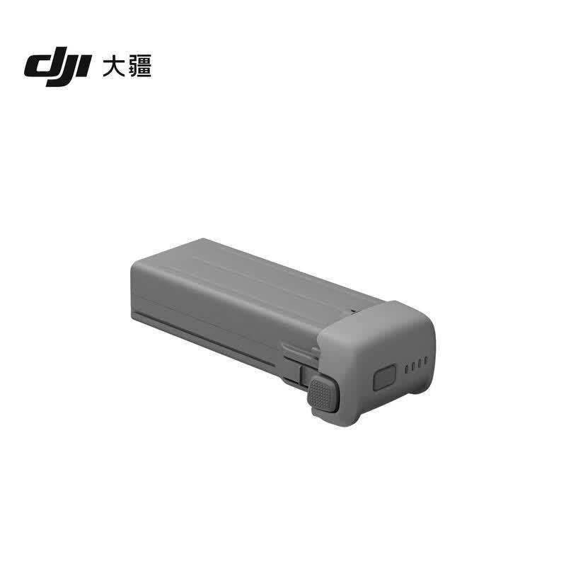 DJI Avata 360 Intelligent Flight Battery (CN version)
