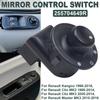 255704649R 7700429992 8200214919 Car Rear View Mirror Adjust Switch for Renault Kangoo Clio Master Twingo Modus Megane Trafic