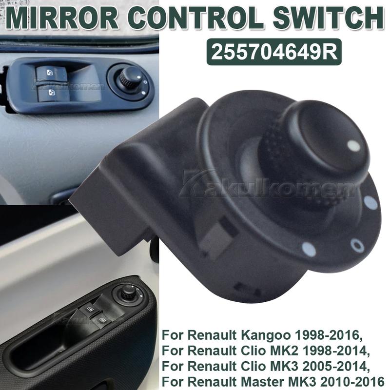 255704649R 7700429992 8200214919 Car Rear View Mirror Adjust Switch for Renault Kangoo Clio Master Twingo Modus Megane Trafic