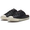 Chuck Taylor All Star Wmns Converse Dainty Mule Slip 'Black Currant' Women's 569546C