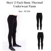 Meninos (a partir de 4 anos) – Roupa interior para meninos