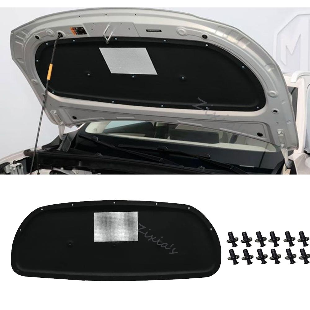 For MG S5 MGS5 EV ES34 2025~2027 2026 Car Front Hood Engine Sound Heat Insulation Cotton Pad Soundproof Mat Cover Accessories Heat Shields 2
