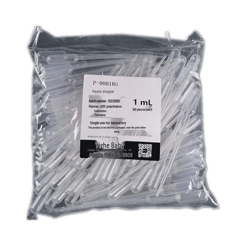 

Joysy 1ml Disposable Plastic Droppers (100-pack)