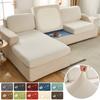 Elastic Waterproof Sofa Cushion Covers Jacquard Thick Sofa Seat Cover For Living Room Slipcover Couch Covers Furniture Protector