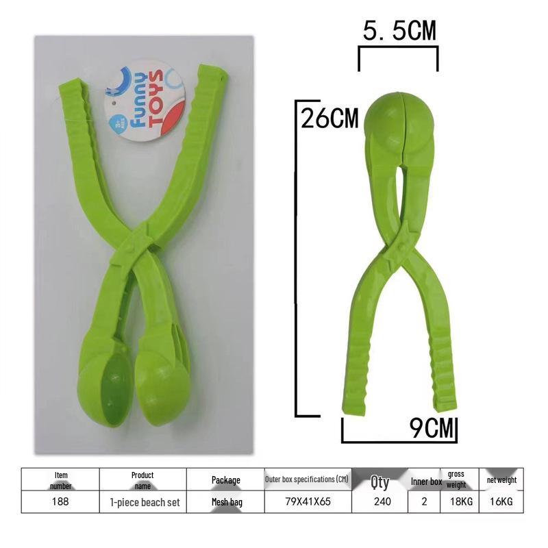 Little Duck Snowball Maker Toy - Outdoor Snow Shovel for Kids
