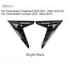 HW4.0 Side Camera Cover For Tesla Model 3 Y 2pcs Thunder Leaf Board Protective Highland 2024 Car Modification Auto Accessories
