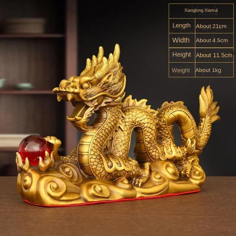 Feng Shui Copper Animal Dragon Ornaments