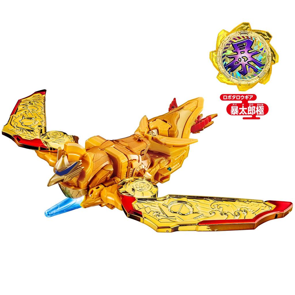 Bustaro Sentai Don Brothers DX Omikoshi Phoenix 3 ans et [Bandai] (Âge cible supérieur à)