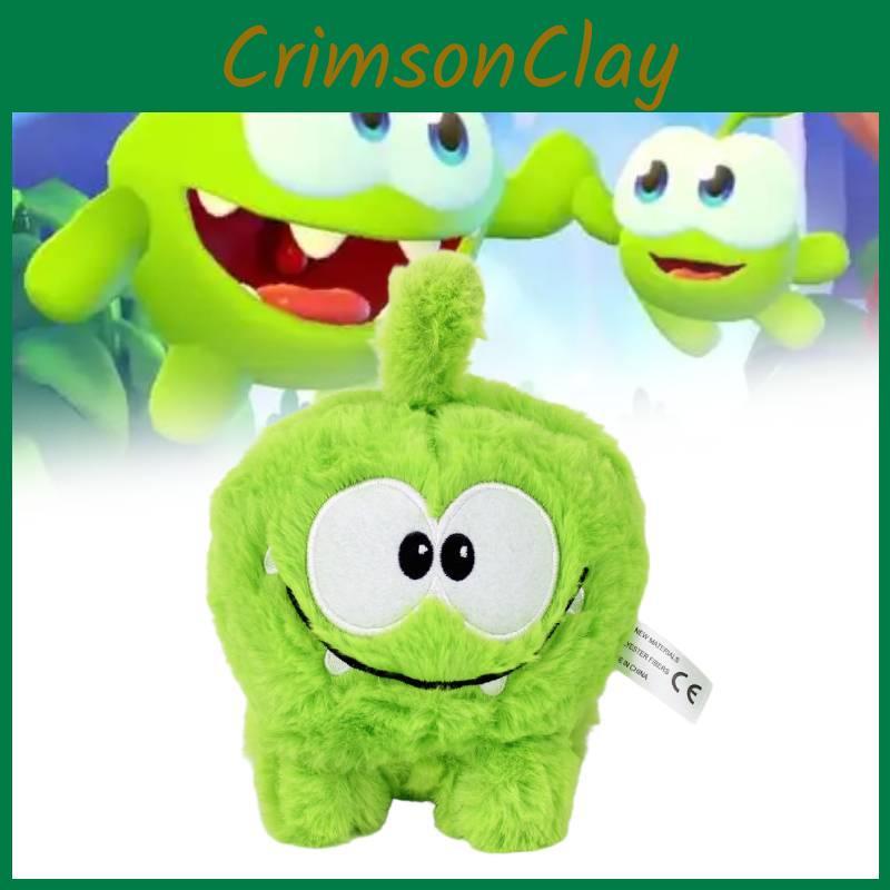 The Cute Rope Green Candy Monster Plush Toy Stuffed Doll Decoration Kids Gift
