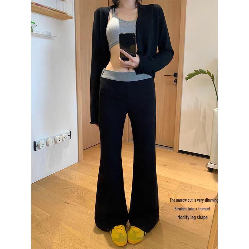 Maternity Wide-Leg Color Block High-Waisted Pants - Autumn/Winter Slimming Loose Fit M