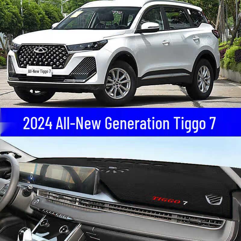 2024 Chery Tiggo 7 Dashboard Sunshade Pad for Center Console
