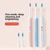 Sonic Electric Toothbrush Wireless Induction Charging Automatic Intelligent Electric Toothbrush Adult Soft Hair Waterproof Gift