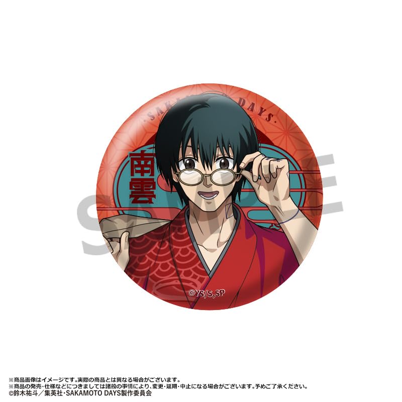 TV Anime Trading Can Modern Japanese Box of 9 "SAKAMOTO DAYS" Badges, Ver.,