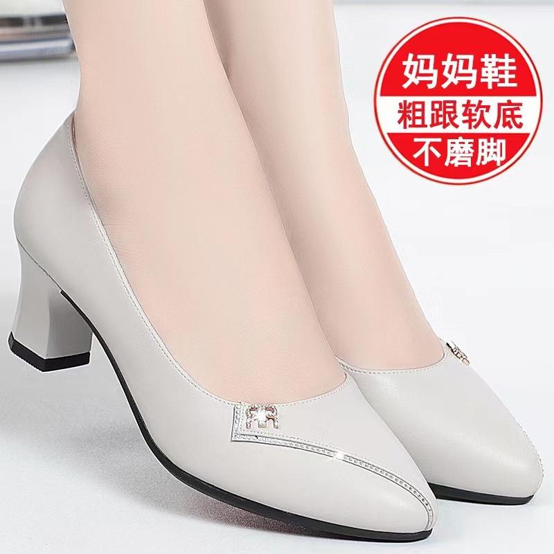 Spring Autumn Comfortable Women Cute Light Party Square Heel Shoes Cool Fashion White Soft Soled Casual Leather Shoes