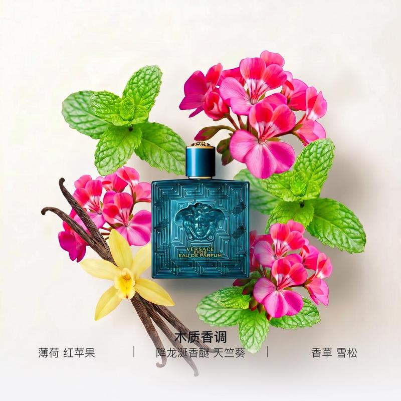 Versace Strong Fragrance Version of Eros, Men's Perfume, Woody Oriental Fragrance, Strong Perfume EDP 2536272 2536272-50ml