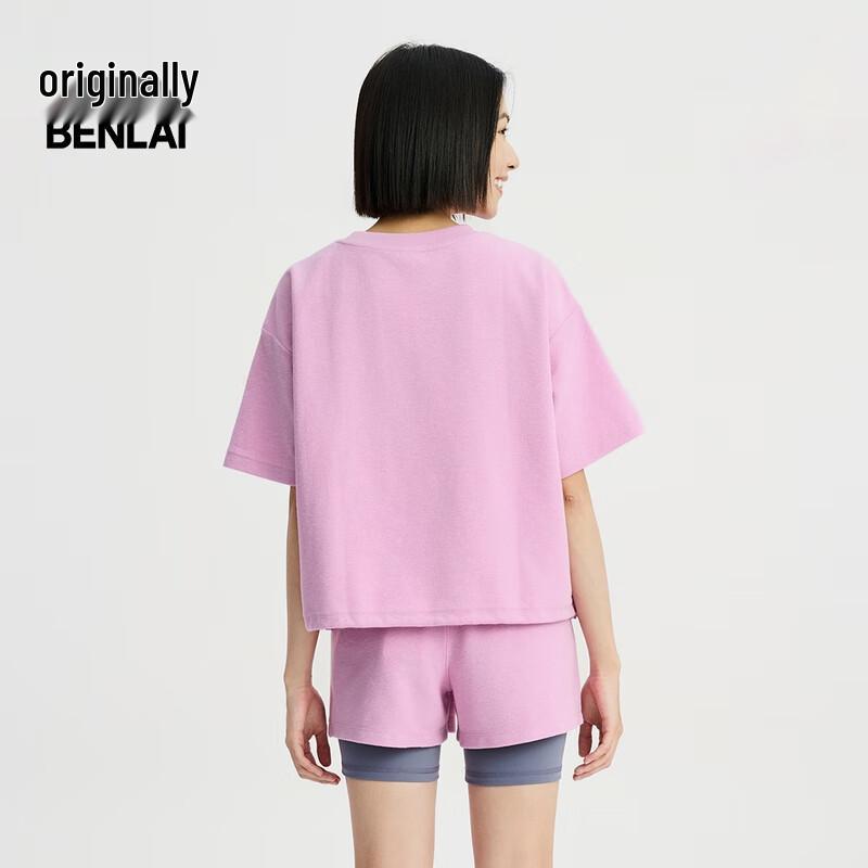 BENLAI Women's Antibacterial Round Neck T-Shirt