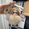 Cute Pompom Keychain Real Fox Plush Ball Keyring Plush Eyeglass Doll Pendant  Key Holder Chain