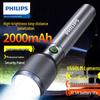 Philips Rechargeable LED Flashlight