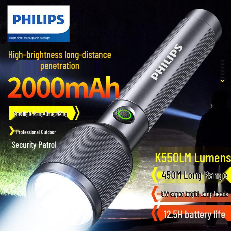Philips Rechargeable LED Flashlight