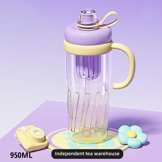 Reusable Drinking Mug Iced Coffee Cup Gradient Color Smoothie Cup 950ml Tumbler