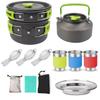 ZISIZ 2-3 Person Outdoor Camping Cookware Set