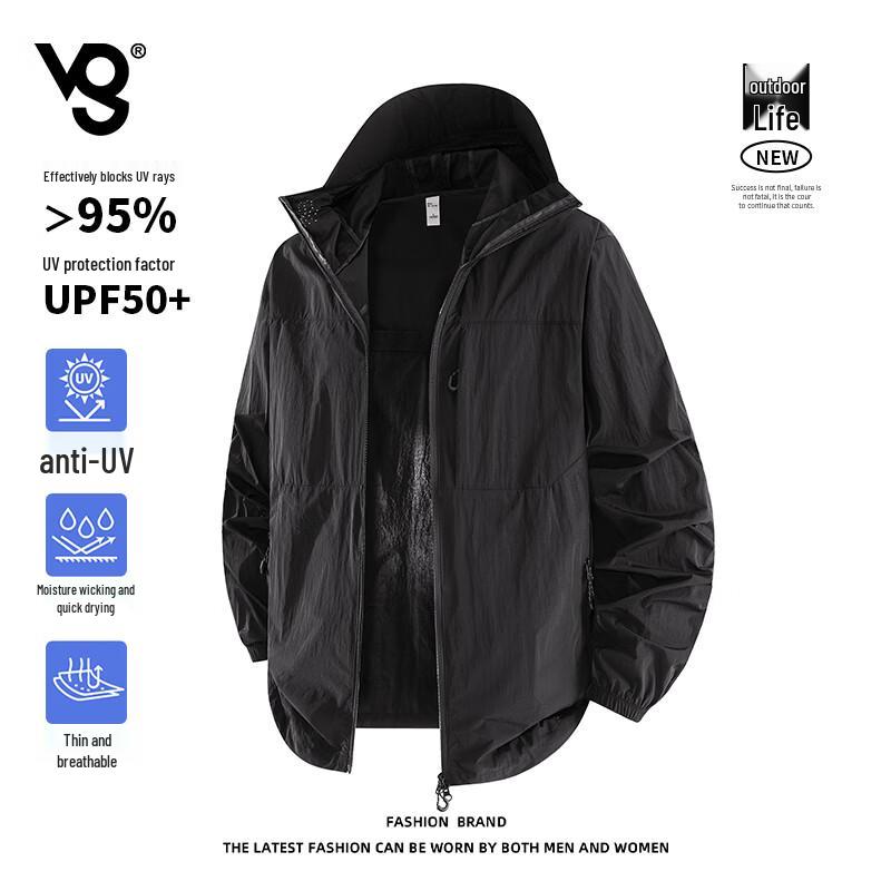 VUUG Unisex Lightweight Ice Cool Sun Protection Jacket