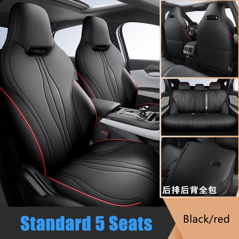 Full Set Custom Fit Car Seat Covers For BYD Qin Plus 2025-2025 Waterproof Artificial Leather Seat Cushion Protective Accessories