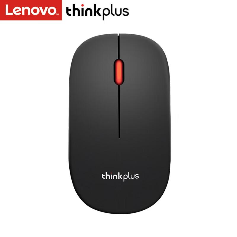 Lenovo ThinkPlus Wireless Mouse M80