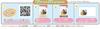 Sumikkogurashi Friend Pachi Dress Up PHOTO Club