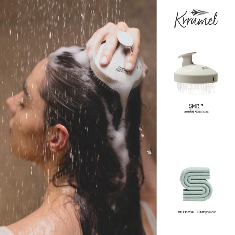 KRRAMEL ION Cleaning & Scalp Massage Comb Normal Size