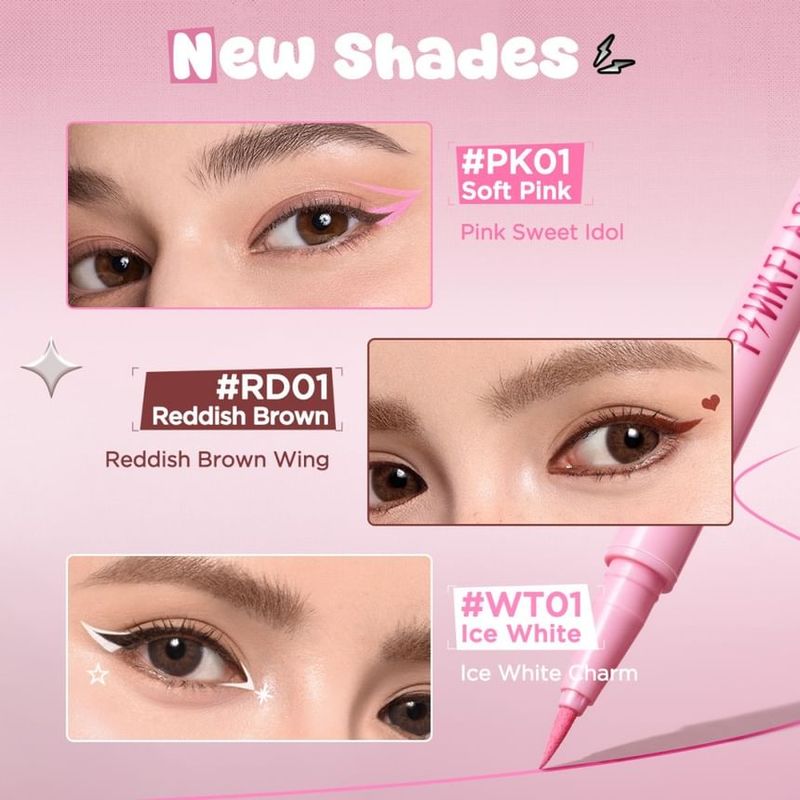 PINKFLASH - Waterproof Easy Eyeliner - 3 Colors