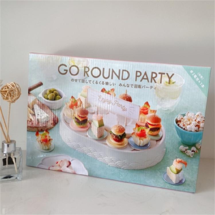 Automatic Rotating Dessert Display Stand Rotary Sushi Machine Party Decoration