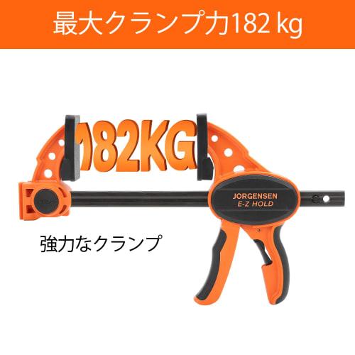 JORGENSEN Heavy-Duty F-Type Clamps, Quick Bar Clamps, 170mm, Set of 2, Maximum Clamping Force: Approx. 182kg, 3-in-1 Set, Quick Release Lever, Non-Sli