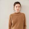 Women's Wool Sweater: 2025 Slim-Fit Half-High Collar Knit Base Layer for Autumn/Winter
