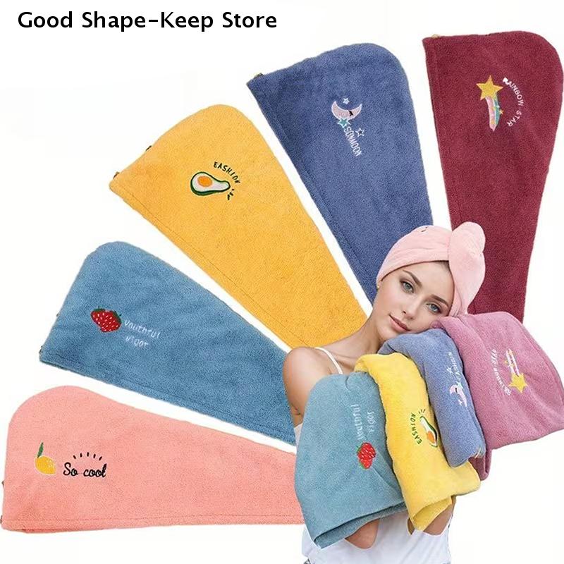 Quick-Dry Dry Hair Towel Cap Bath Cap With Super Absorbent Coral Velvet Button For Spa, Beauty, After Bathing And Hair Care