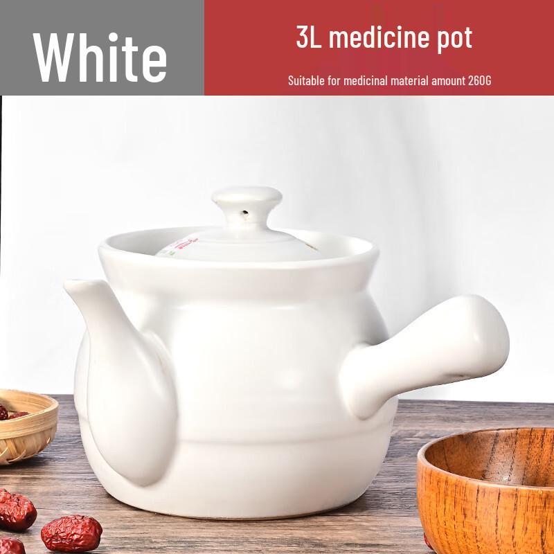 ZISIZ Ceramic Herbal Medicine Decocting Pot