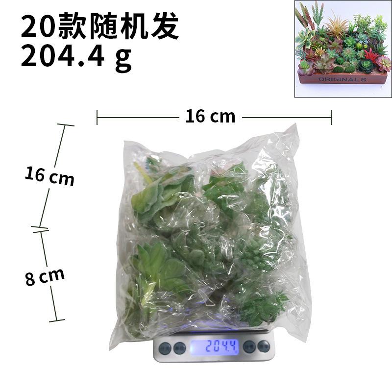 Diy Simulated Succulent Plant Hair Planting, Mini Fake Succulent Bonsai With Flower Arrangement, Simulated Plant