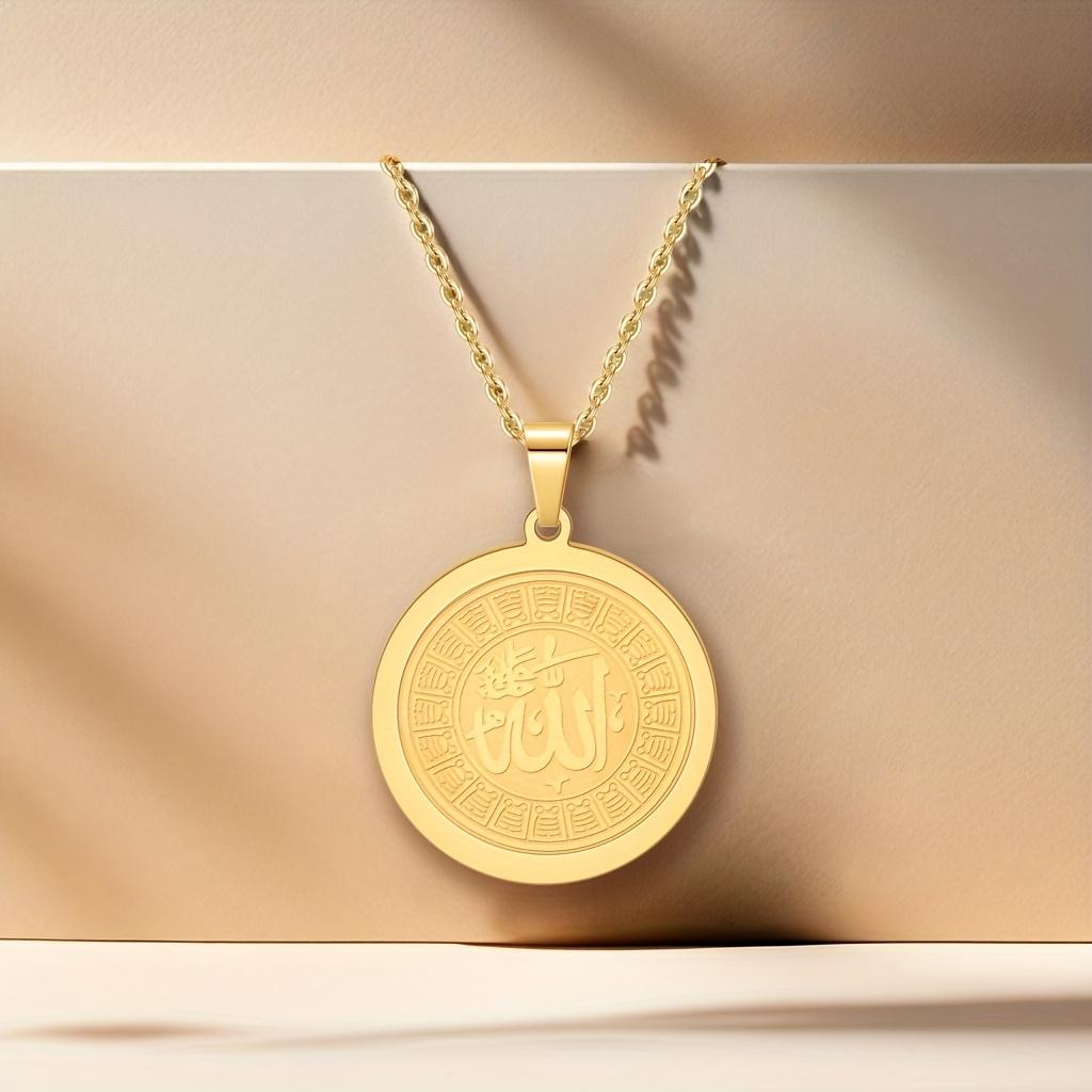 Round Arabic Name Pendant Necklace, Arabic Allah Necklace Pendant, Ideal For Friendship Souvenirs And Everyday Wear.